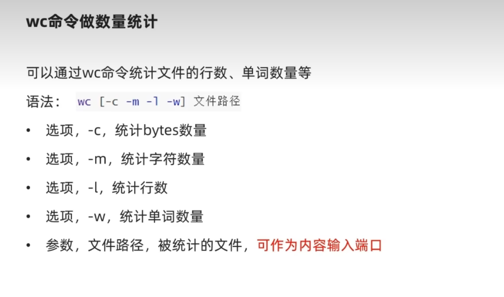 image-20240324213058155