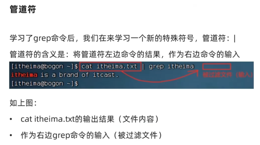 image-20240324213122982