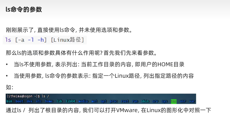 image-20240324213042128