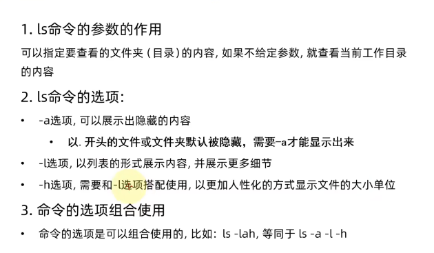 image-20240324213332270