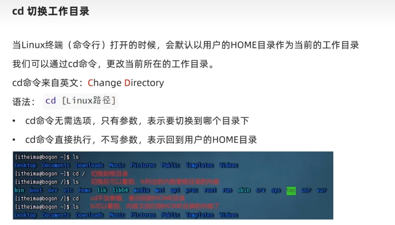 image-20240324213353859