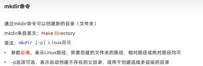 image-20240324213536359