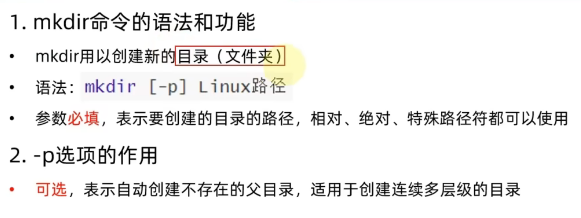 image-20240324213601946