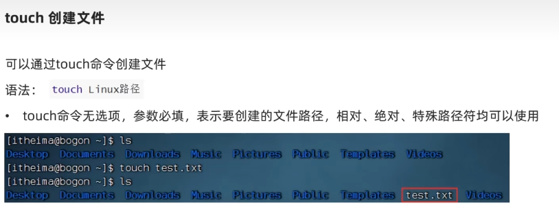 image-20240324213622899