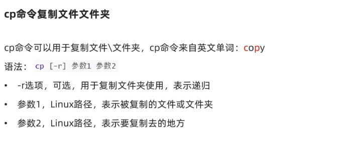 image-20240324213752631