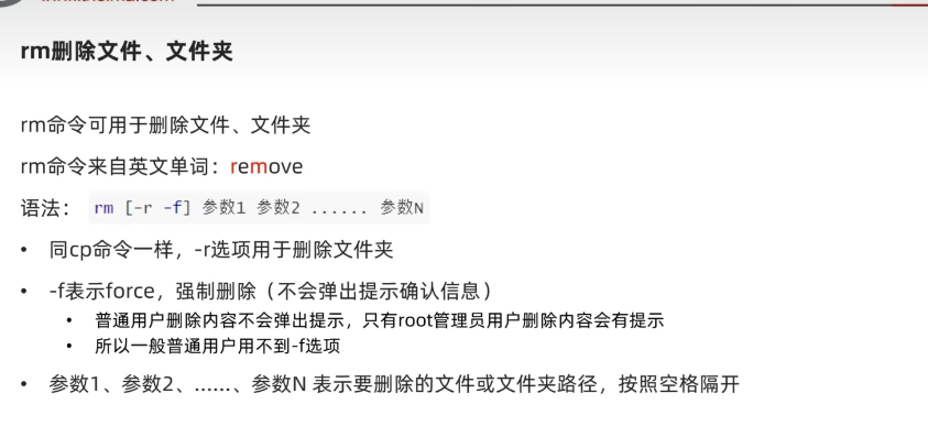 image-20240324213832997