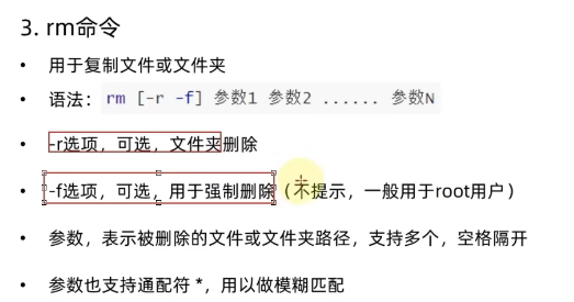 image-20240324213854257