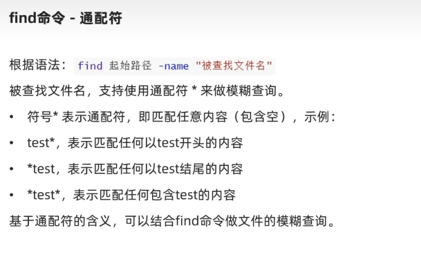 image-20240324213953644