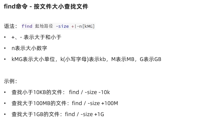 image-20240324214013971