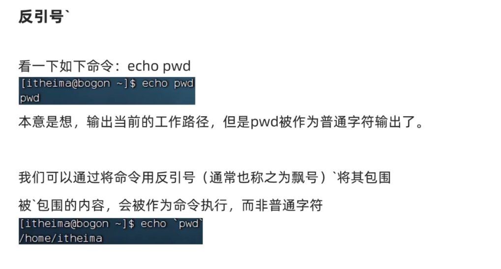 image-20240324214246163