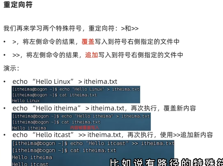 image-20240324214333538