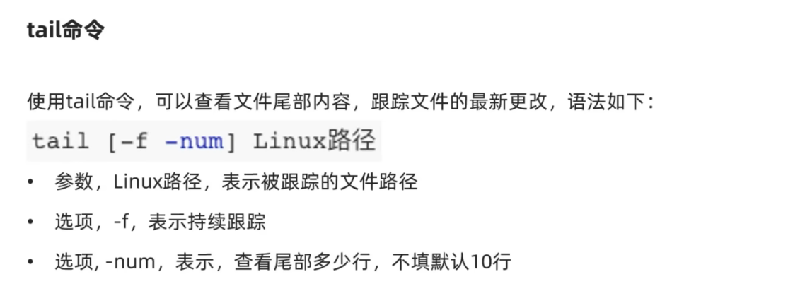 image-20240324214425502