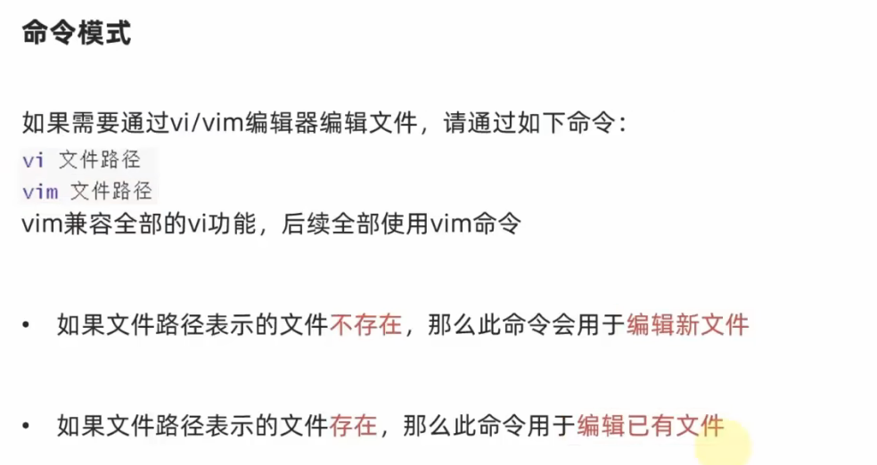 image-20240324220300768