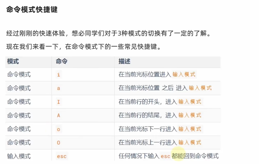 image-20240324221017284