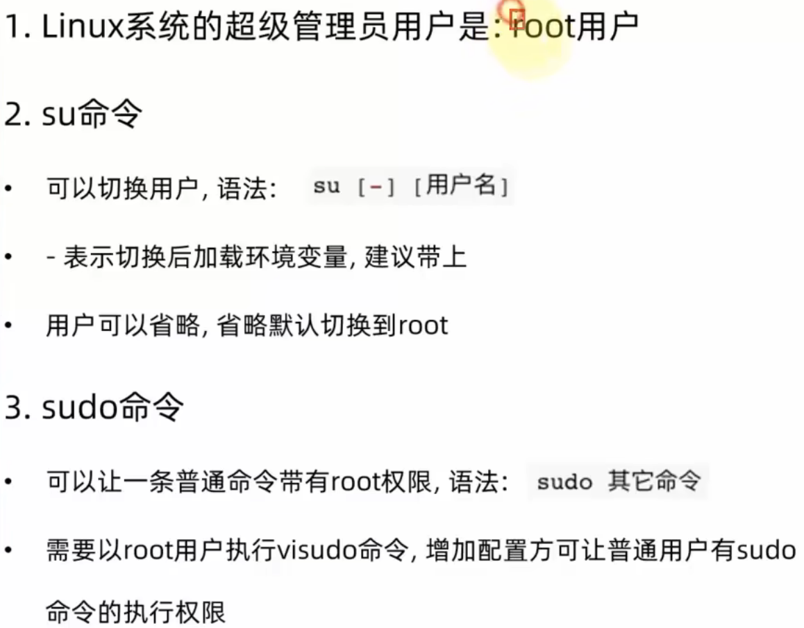 image-20240326235721324