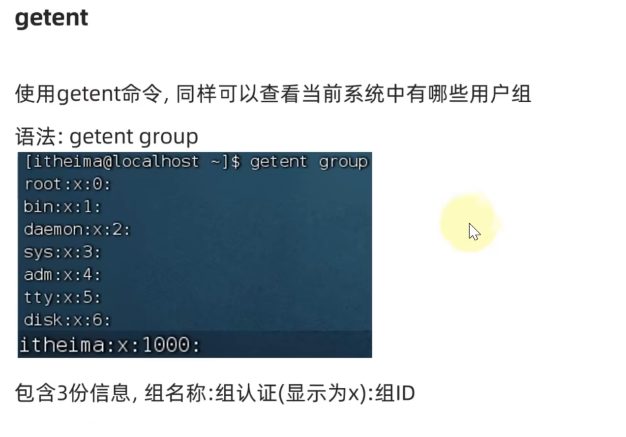 image-20240327000755732