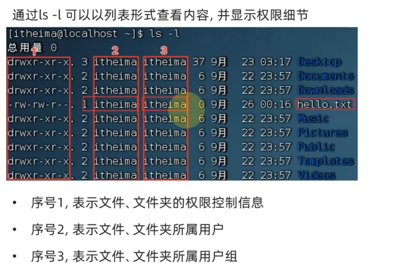 image-20240327001138163