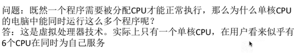 image-20240423202324881