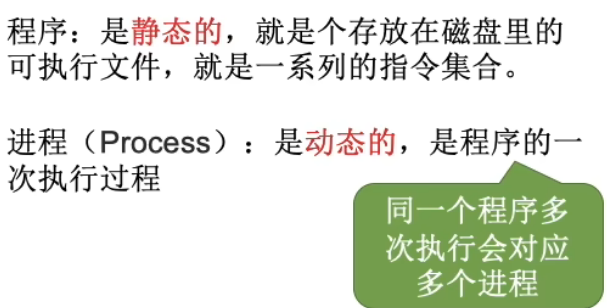 image-20240425194050907