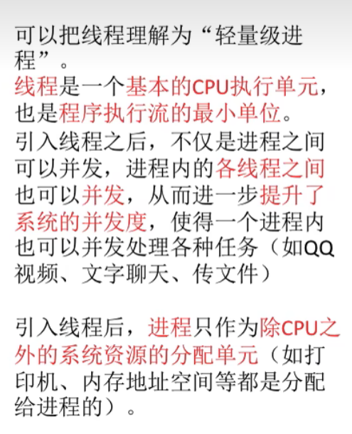 image-20240425213012953