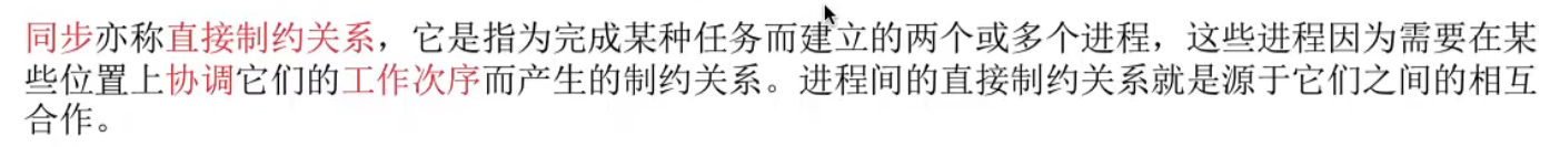 image-20240427153146275