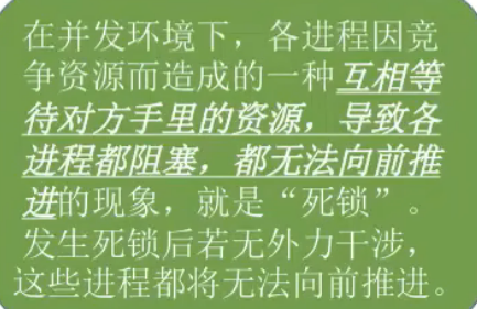 image-20240428103541095