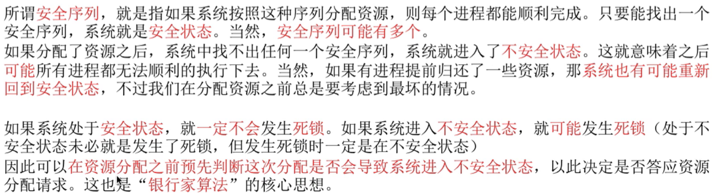 image-20240428111847322