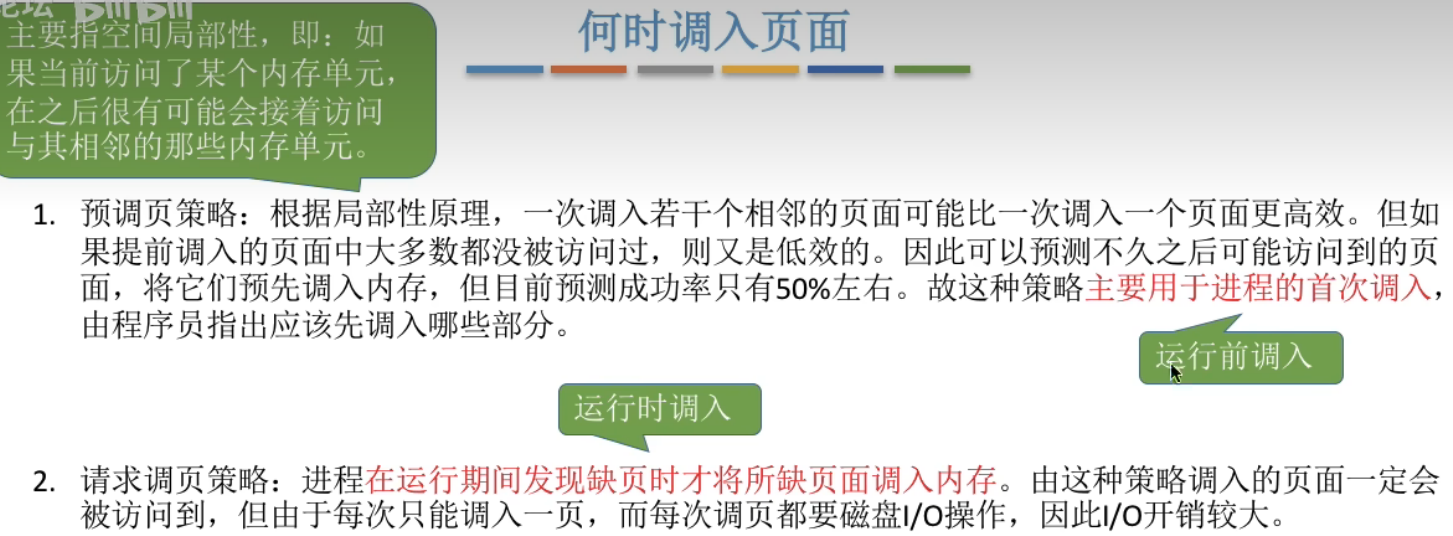 image-20240502200724251