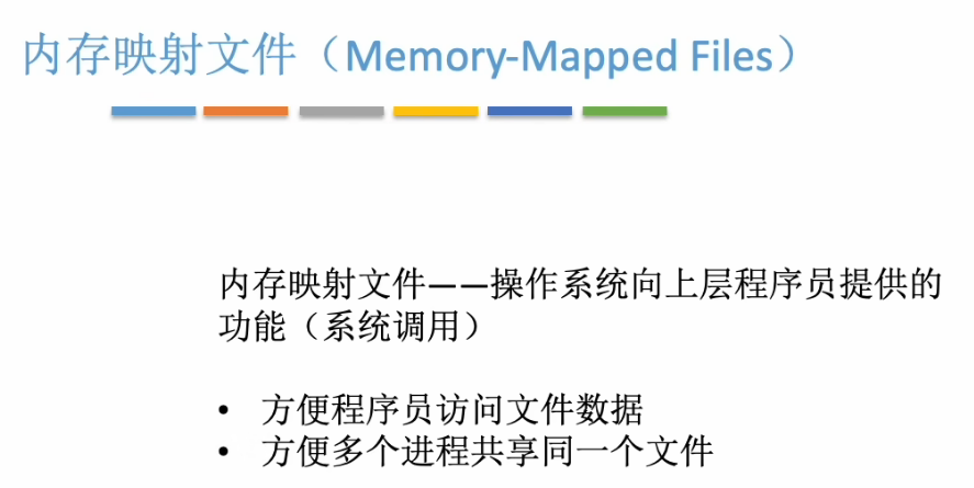 image-20240502201452957