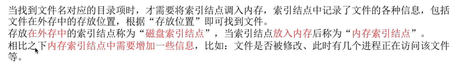 image-20240504220615588