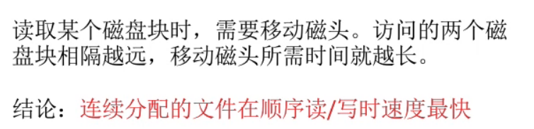 image-20240504221121523