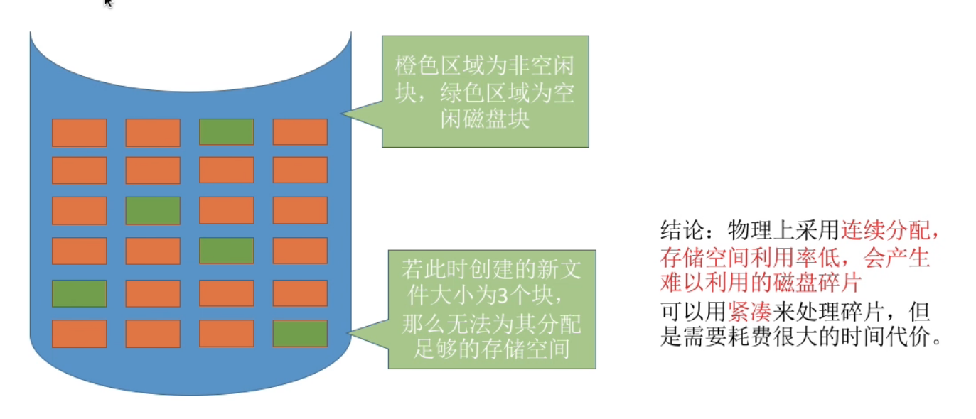 image-20240504221221006