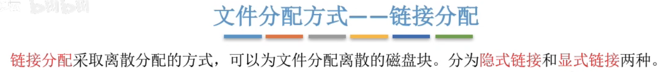 image-20240504221253950