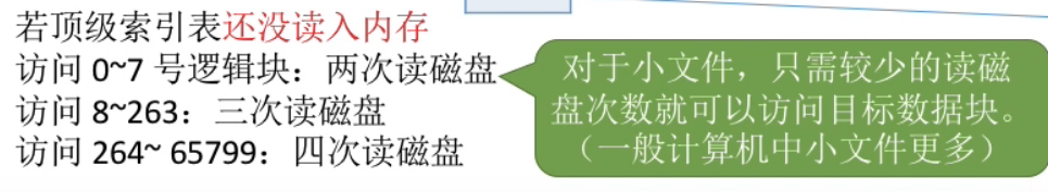 image-20240504222649601