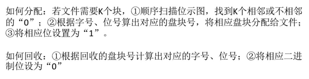 image-20240504231734142