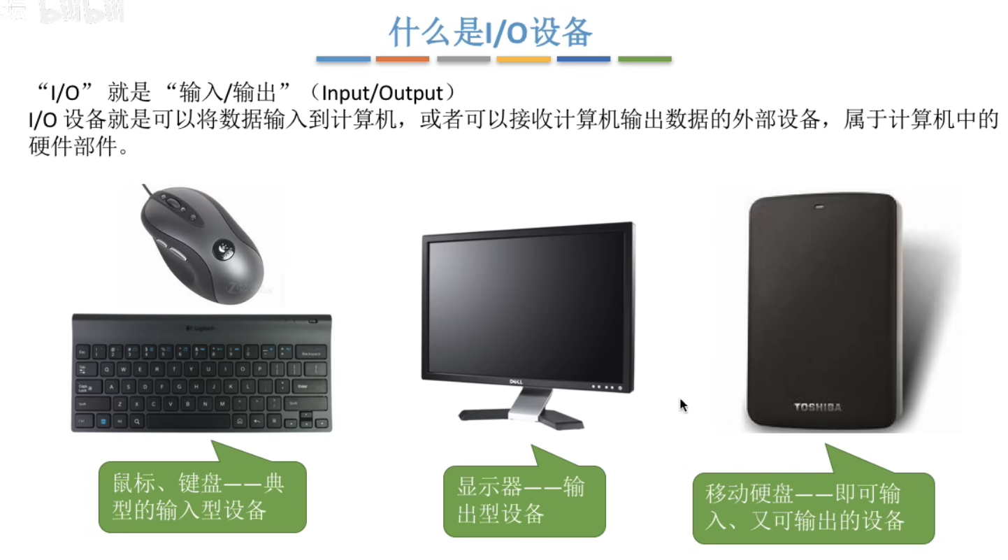 image-20240505225746149