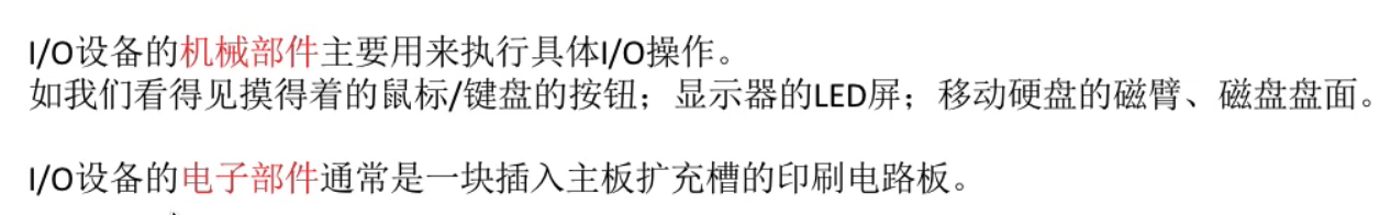 image-20240505230024418