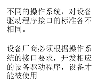 image-20240505234903607