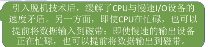 image-20240515190306405