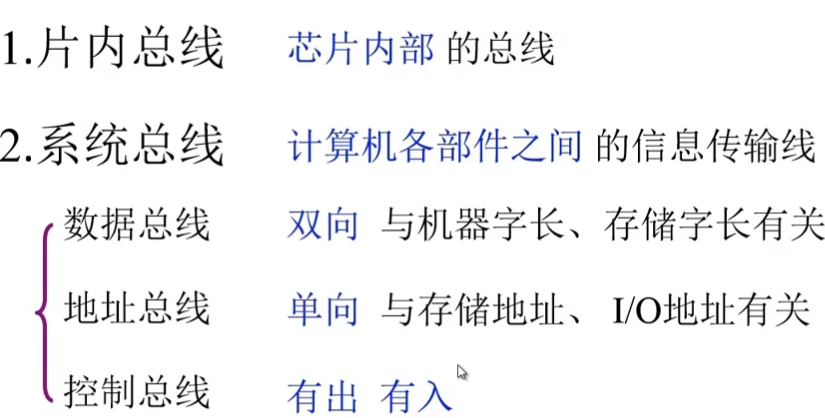 image-20240723163707908