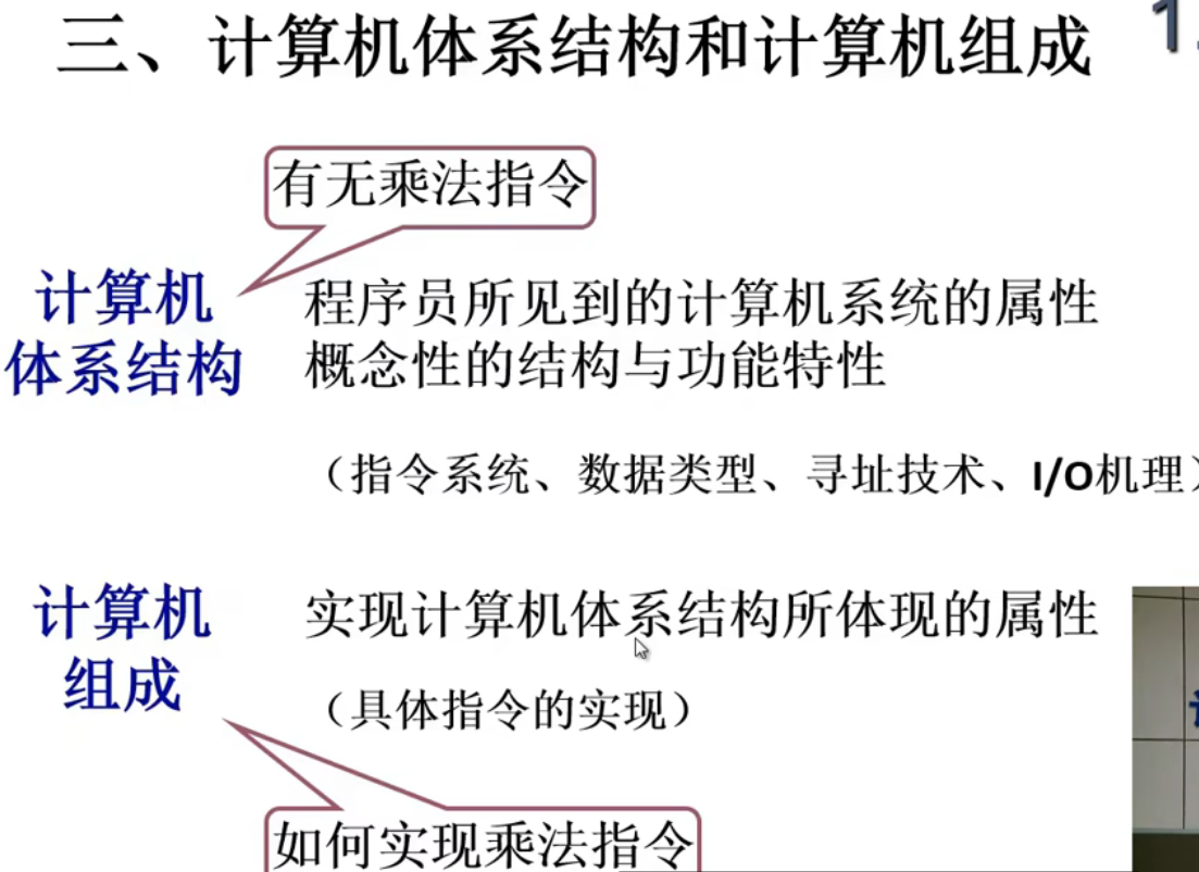 image-20240719222122165