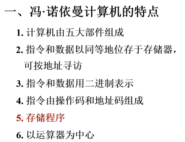 image-20240723120255259