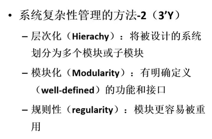 image-20240723121200198