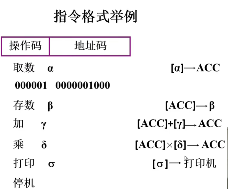 image-20240723121747826