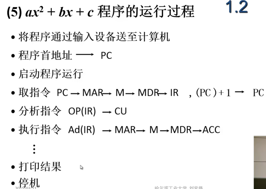 image-20240723141141959