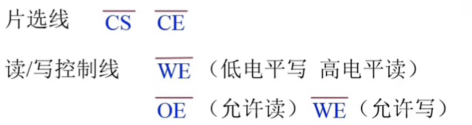 image-20240724140705474