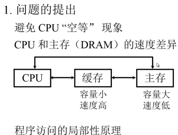 image-20240724185159497