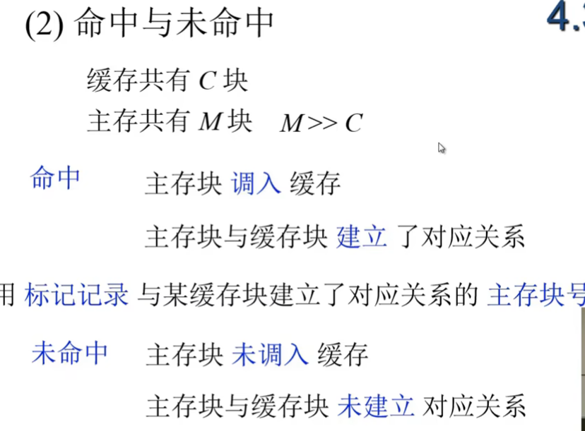 image-20240724185549270