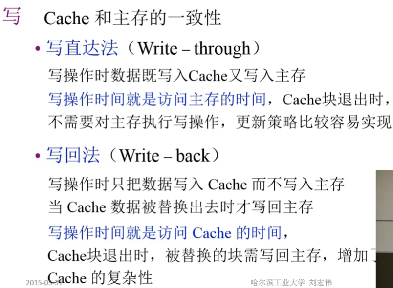 image-20240724194521303