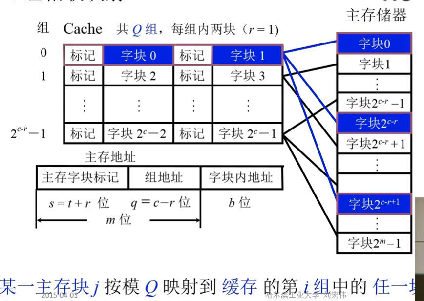 image-20240724195806223